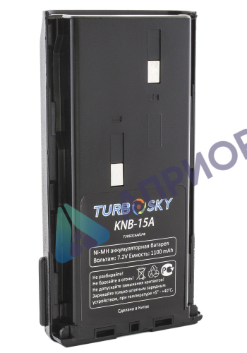 Аккумулятор Turbosky KNB-15A